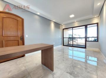 Apartamento · 70m² · 1 Quarto · 1 Vaga · Apartamento em Vila Monteiro (gleba I) - São Carlos, SP