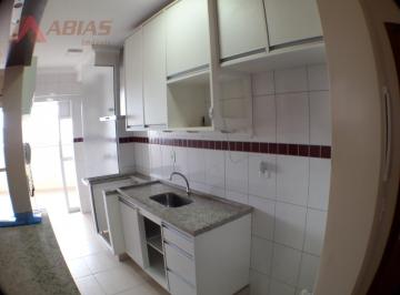 Apartamento · 84m² · 3 Quartos · 2 Vagas · Apartamento em Centro - São Carlos, SP