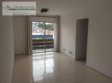 Apartamento · 64m² · 2 Quartos · 2 Vagas · Apartamento em Jardim Santa Cruz (Sacomã) - São Paulo