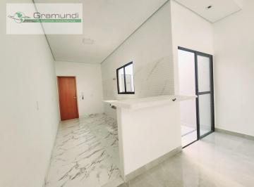 Casa · 100m² · 3 Quartos · 2 Vagas · Casa Térrea em Sacomã - São Paulo