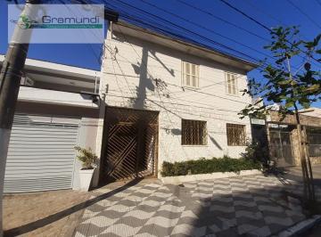 Casa · 300m² · 7 Quartos · 1 Vaga · Imovel Residencial ou Comercial no Ipiranga, São Paulo