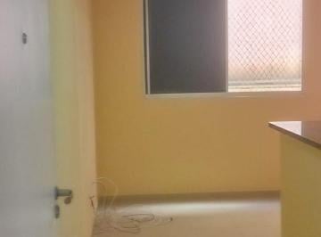 Apartamento · 38m² · 2 Quartos · 1 Vaga · Residencial Alto do Picuaia | Caji