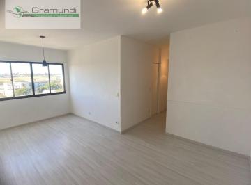 Apartamento · 75m² · 2 Quartos · 1 Vaga · Apartamento Deslumbrante em Campo Belo  -  São Paulo