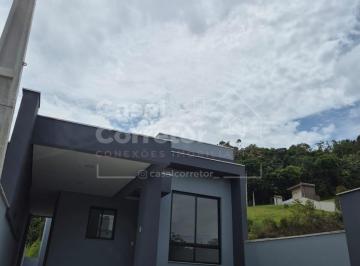 Casa · 99m² · 3 Quartos · 1 Vaga · CASA EM CONDOMÍNIO 3 DORMITÓRIOS SENDO 1 SUÍTE COM CLOSET