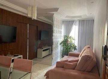 Apartamento · 57m² · 2 Quartos · 1 Vaga · Residencial Salvador Norte | Jardim das Margaridas