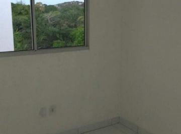 Apartamento · 40m² · 2 Quartos · 1 Vaga · Residencial Recanto de Abrantes