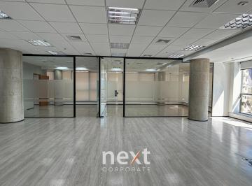 0 · sala para aluguel em Cambuí
