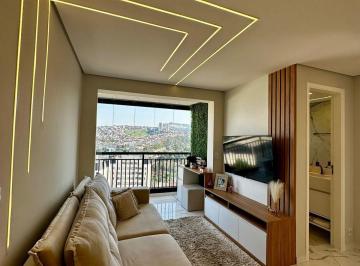 Apartamento · 55m² · 2 Quartos · 1 Vaga · Condomínio Trilhas do Parque