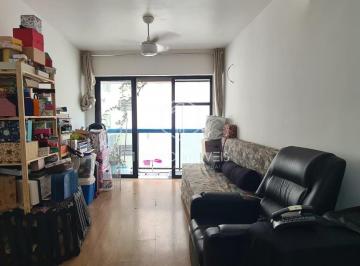 Apartamento · 72m² · 2 Quartos · 2 Vagas · Apartamento em Copacabana - Rio de Janeiro, RJ