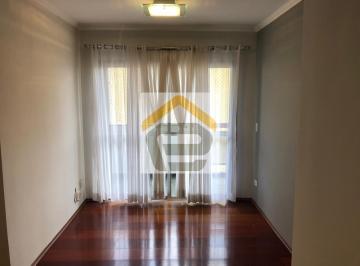 Sala 2 · Apartamento à Venda e para Locação na Vila Olímpia