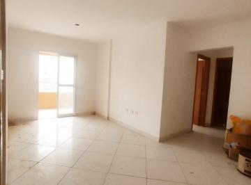 Apartamento · 73m² · 2 Quartos · 1 Vaga · Apartamento 02 Quartos em Cidade Ocian - Praia Grande, SP