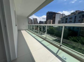 Apartamento · 94m² · 3 Quartos · 1 Vaga · Apartamento em Botafogo - Rio de Janeiro, RJ
