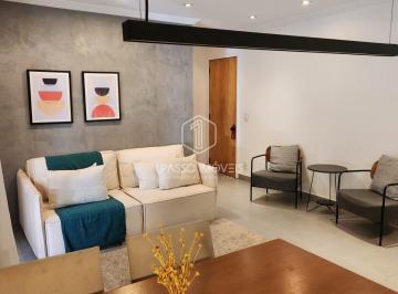 Apartamento · 80m² · 2 Quartos · 1 Vaga · Apartamento em Ipanema - Rio de Janeiro, RJ