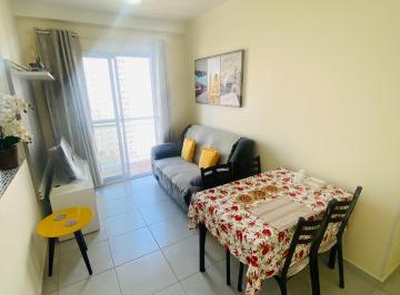 Apartamento · 48m² · 2 Quartos · 1 Vaga · Apartamento 02 Quartos em Cidade Ocian - Praia Grande, SP