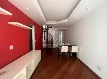 Apartamento · 90m² · 3 Quartos · 1 Vaga · Cobertura em Leblon - Rio de Janeiro