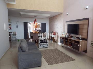 ac624a48e21cedc3b769d35c9b7769ed67c40814 · Casa com 3 dormitórios à venda, 204 m² por R$ 1.484.000,00 - Condomínio Residencial Vilazul - Soroca