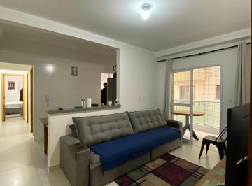 Apartamento · 70m² · 2 Quartos · 1 Vaga · Apartamento 2 Quartos em Canto do Forte - Praia Grande, SP