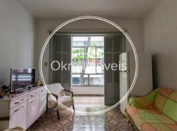 Apartamento · 50m² · 1 Quarto · Oportunidade: Apartamento sala e quarto à venda no Flamengo