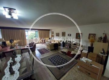 Apartamento · 210m² · 4 Quartos · 2 Vagas · Alto luxo na Tijuca!