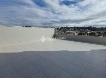 Apartamento · 179m² · 3 Quartos · 1 Vaga · Apartamento novo, no bairro Pio X em Caxias do Sul-RS, com 3 dormitórios, suíte, terraço, churrasqu
