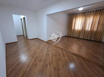 Apartamento · 93m² · 3 Quartos · 1 Vaga · Apartamento à Venda em São Caetano, 93 m², 3 quartos, sala, 2 banheiros, 1 vaga