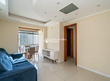 Apartamento · 56m² · 2 Quartos · 1 Vaga · Apartamento 2 dormitórios, 1 vaga escriturada, elev infra!