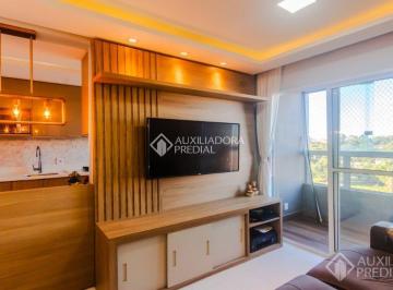 Apartamento · 48m² · 2 Quartos · 1 Vaga · Apartamento dois dormitórios com vaga e infraestrutura