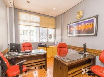 Comercial · 56m² · Conjunto comercial à venda no Centro Histórico