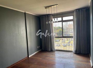 Apartamento · 80m² · 2 Quartos · Apartamento à venda em São Caetano do Sul, Centro- 2 quartos