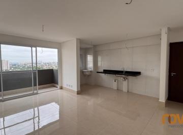 Apartamento · 64m² · 2 Quartos · 1 Vaga · Apartamento 2 quartos no Residencial Eldorado