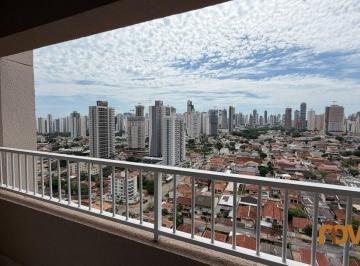 Photo 1 · Apartamento 2 quartos 1 suite no Jardim América