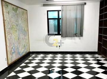 Apartamento · 110m² · 4 Quartos · 1 Vaga · APARTAMENTO - SANTA CECILIA - 4 DORMITÓRIOS - 1 VAGA DE GARAGEM