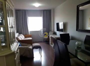 Apartamento · 51m² · 1 Quarto · 1 Vaga · Apartamento a venda  Pompeia com  e 1 quarto, 1 vaga