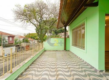 Casa · 150m² · 3 Quartos · 3 Vagas · CASA SOBRADO - VILA MADALENA - 3 DORMITORIOS - 1 SUITE - 3 VAGAS