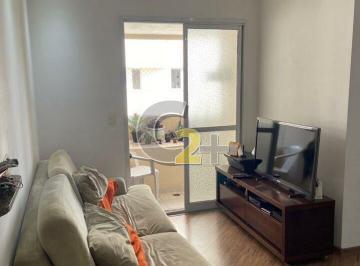 Apartamento · 60m² · 3 Quartos · 1 Vaga · APARTAMENTO - POMPEIA - 3 DORMS - 1 SUITE - 1 VAGA
