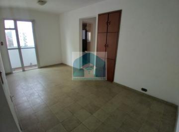 Apartamento · 55m² · 2 Quartos · 1 Vaga · OPORTUNIDADE, APARTAMENTO PARA VENDA NO JARDIM MARAJOARA COM 2 QUARTOS 55 M² 1 VAGA POR 350.000
