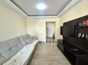 Apartamento · 70m² · 2 Quartos · 1 Vaga · Apartamento 2 quartos à venda na Vila Alexandria em São Paulo !