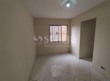 Apartamento · 48m² · 2 Quartos · 1 Vaga · Apartamento a venda de 48,00m² útil, com 2 quartos e 1 vaga, no Jardim Sabará!