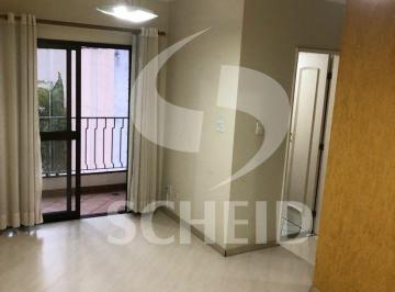 Apartamento · 55m² · 2 Quartos · 1 Vaga · Apartamento 2 dormitórios à venda na Vila Mascote em São Paulo
