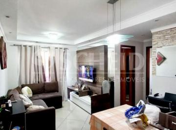 Apartamento · 55m² · 2 Quartos · 1 Vaga · Apartamento de 55m² com 2 quartos à venda em Jardim Consórcio - SP