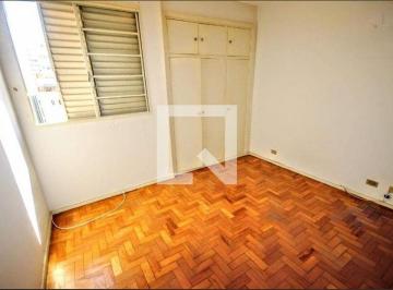 Apartamento · 65m² · 2 Quartos · 1 Vaga · Apartamento à Venda - Cambuí, 2 Quartos,  65 m² - Campinas