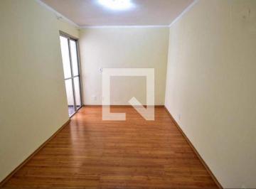 Apartamento · 55m² · 1 Quarto · 1 Vaga · Apartamento à Venda - Bosque, 1 Quarto,  55 m² - Campinas