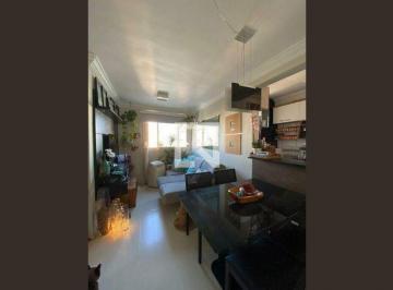Apartamento · 47m² · 2 Quartos · 1 Vaga · Apartamento à Venda - Vila Industrial, 2 Quartos,  47 m² - Campinas