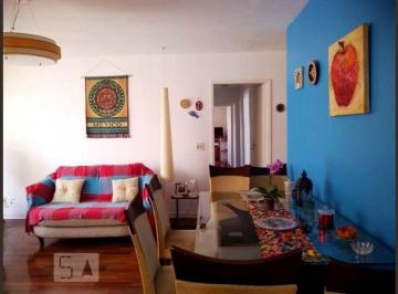 Apartamento · 93m² · 2 Quartos · 1 Vaga · Apartamento à Venda - Vila Mariana, 2 Quartos, 93 m² - São Paulo
