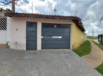 Casa · 246m² · 2 Quartos · 2 Vagas · Casa à venda com 2 quartos, 95,00 m2 - Jardim Wanel Ville V, Sorocaba