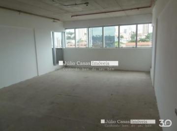 Comercial · 48m² · Sala comercial no Alavanca Business