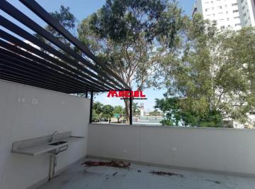 Apartamento · 107m² · 1 Quarto · 2 Vagas · Apartamento Novo Move Residence Aquarius