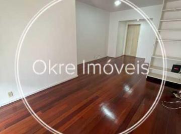 Apartamento · 83m² · 2 Quartos · 1 Vaga · Ótima localização: apartamento com 2 quartos em Botafogo!