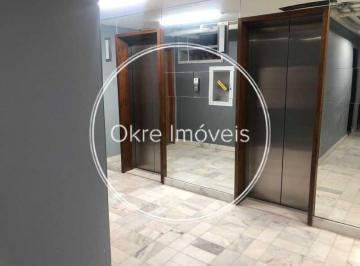 Comercial · 356m² · Oportunidade: Conjunto de salas comerciais à venda no Centro do Rio de Janeiro