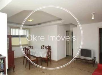 Apartamento · 80m² · 2 Quartos · 1 Vaga · Oportunidade: Apartamento com 2  quartos sendo 1 suíte à venda no Cosme Velho